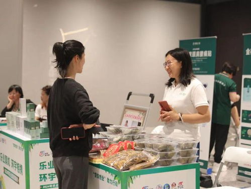 創(chuàng)業(yè)服務(wù)、便民咨詢與樂(lè)業(yè)集市 一站式信息咨詢服務(wù)的價(jià)值所在